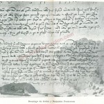 S25C-110092709231