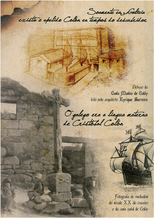 ColonGalego12_500