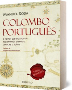 Sobre el libro de Manuel Rosa…