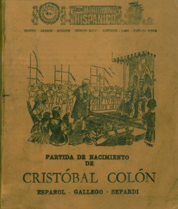 PartidaDeNacimiento